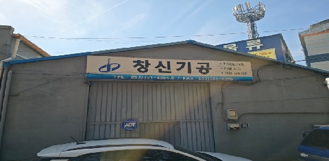 첨부 이미지