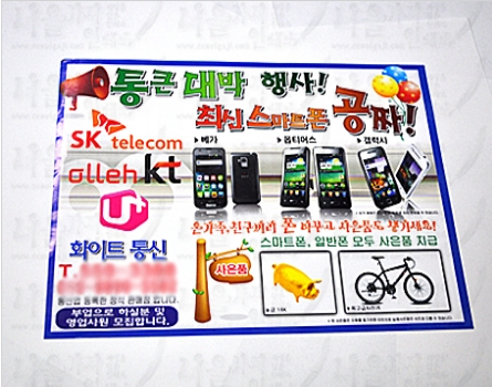 첨부 이미지