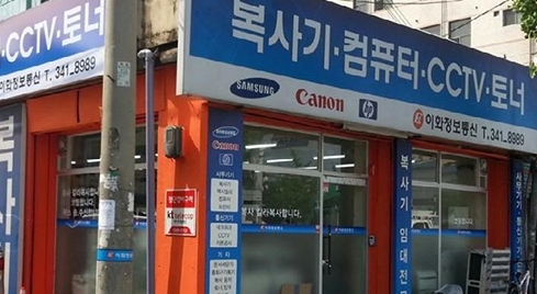 첨부 이미지